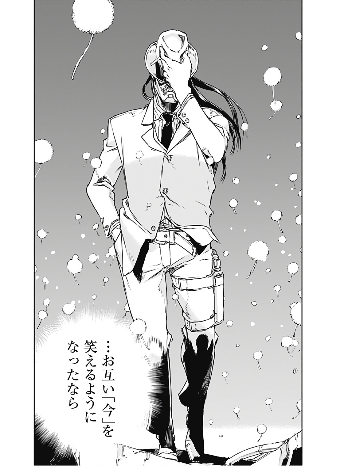 No Guns Life - Chapter 67 - Page 28