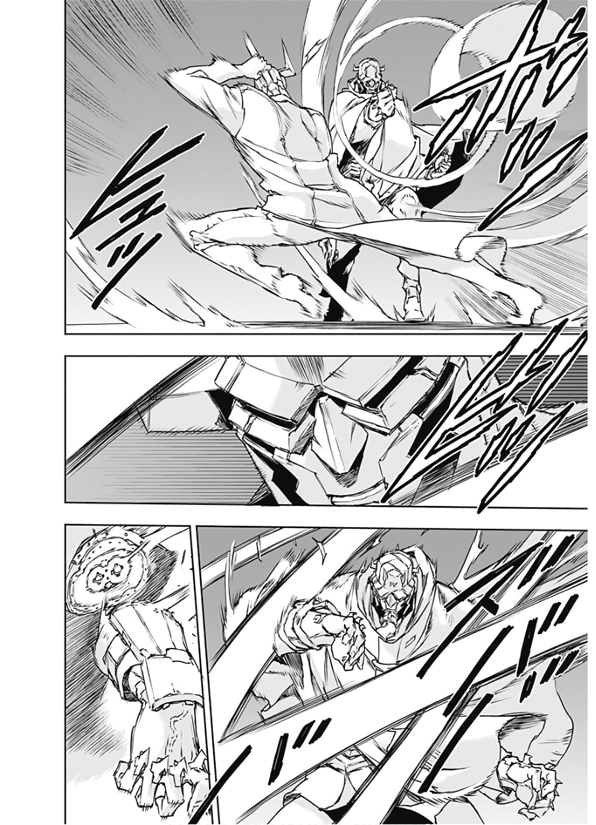 No Guns Life - Chapter 67 - Page 4