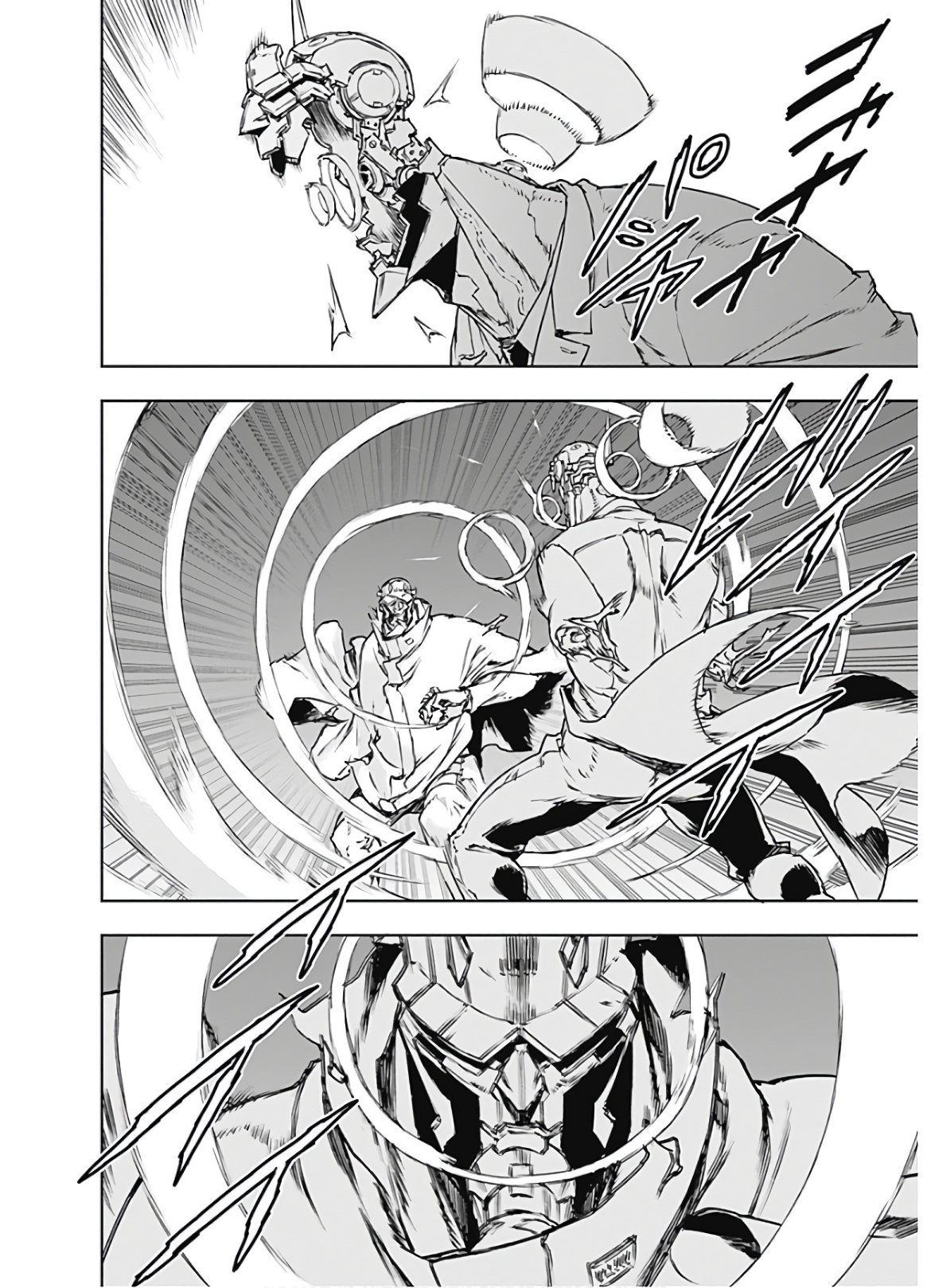 No Guns Life - Chapter 67 - Page 8