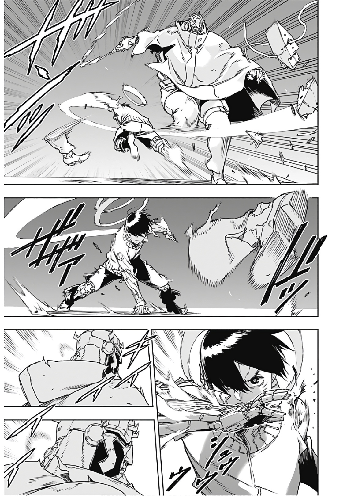 No Guns Life - Chapter 69 - Page 17