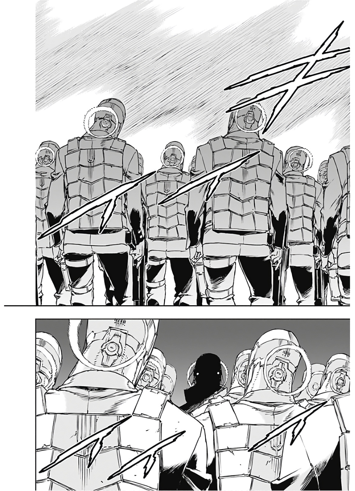 No Guns Life - Chapter 69 - Page 28