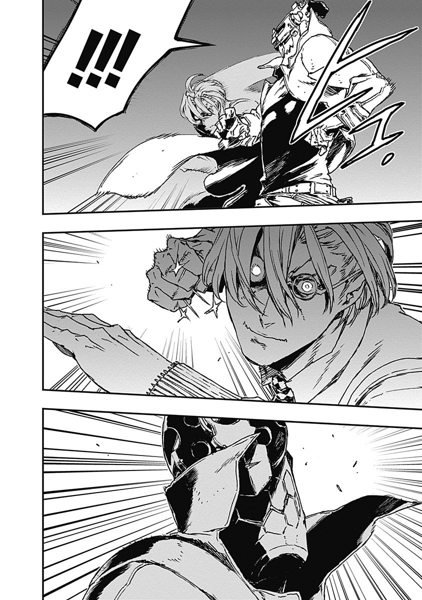 No Guns Life - Chapter 9 - Page 24