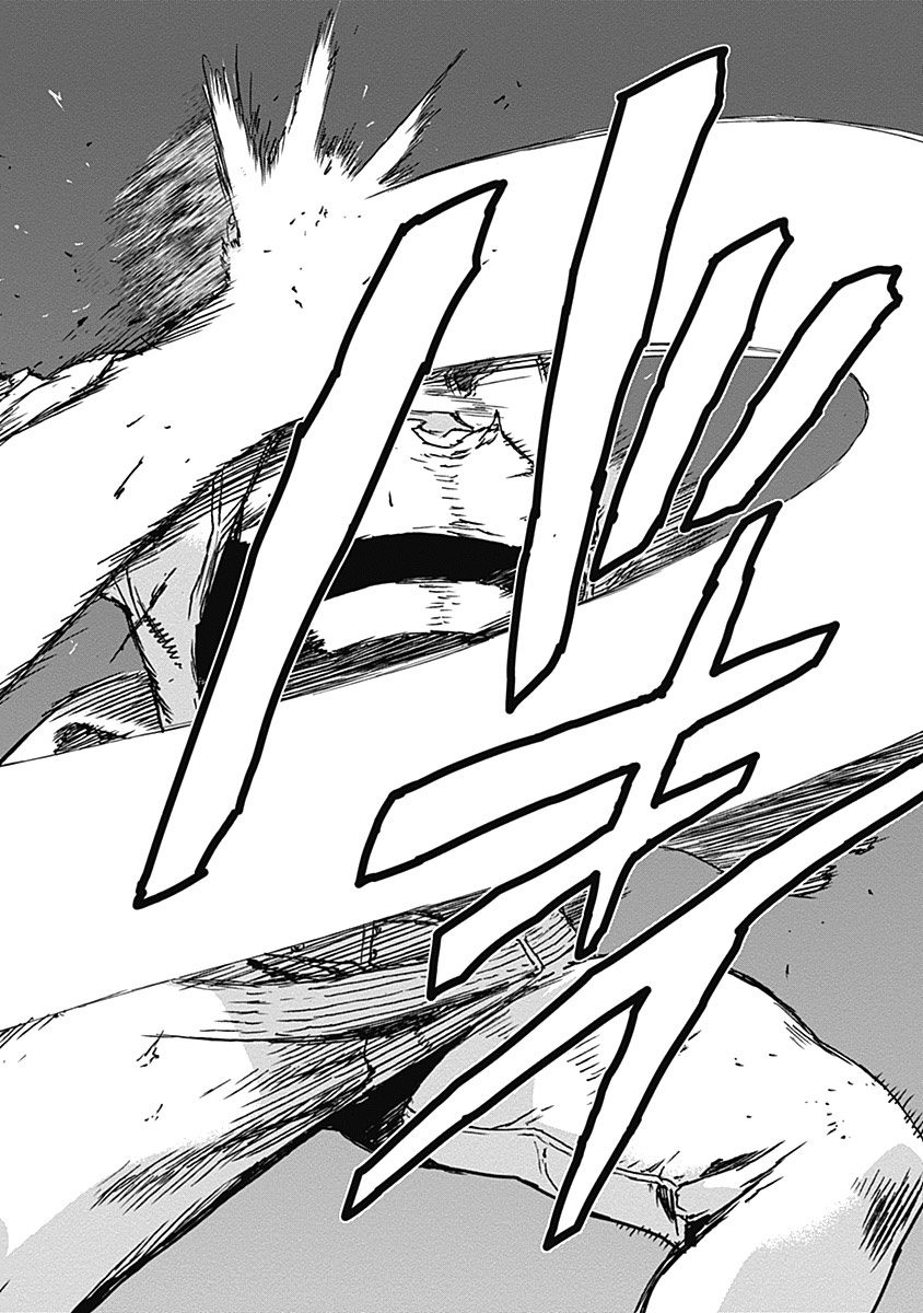 No Guns Life - Chapter 9 - Page 30