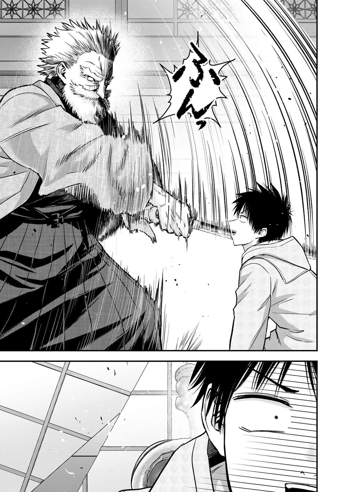 幼馴染とはラブコメにならない Chap 187 - Next Chap 188