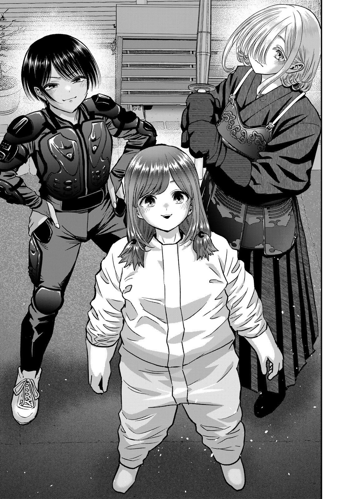 Osananajimi to wa Romcom ni Naranai - Chapter 190 - Page 11