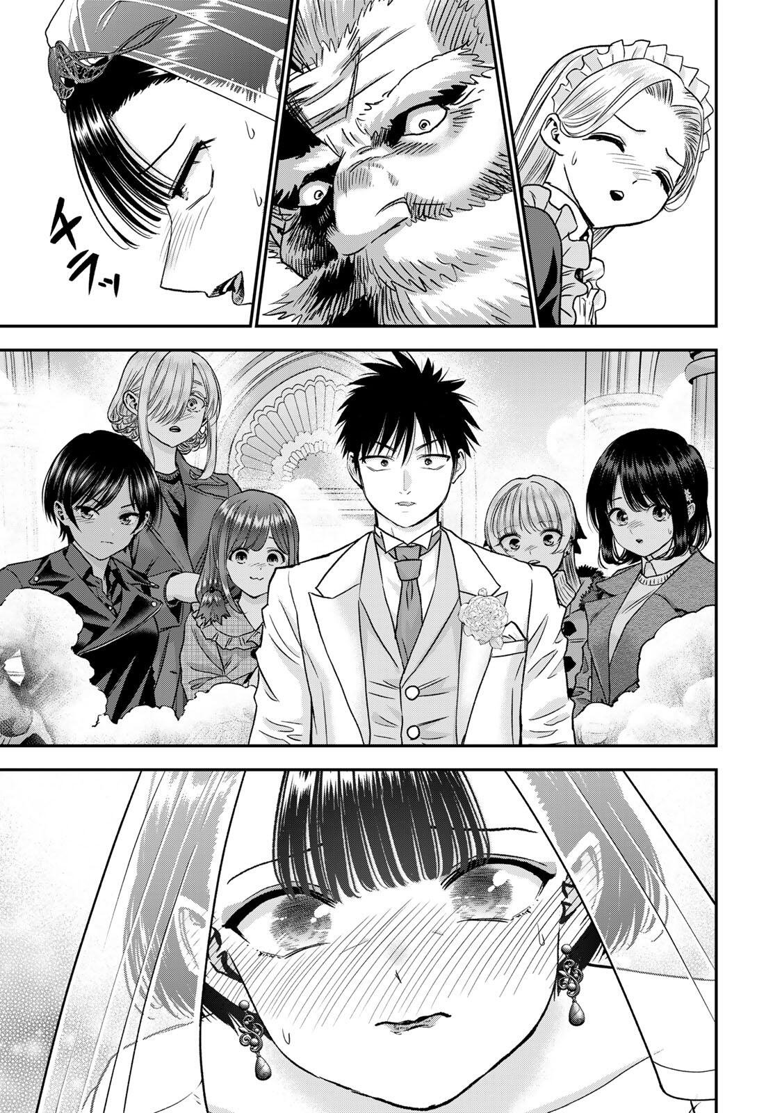 Osananajimi to wa Romcom ni Naranai - Chapter 194 - Page 7