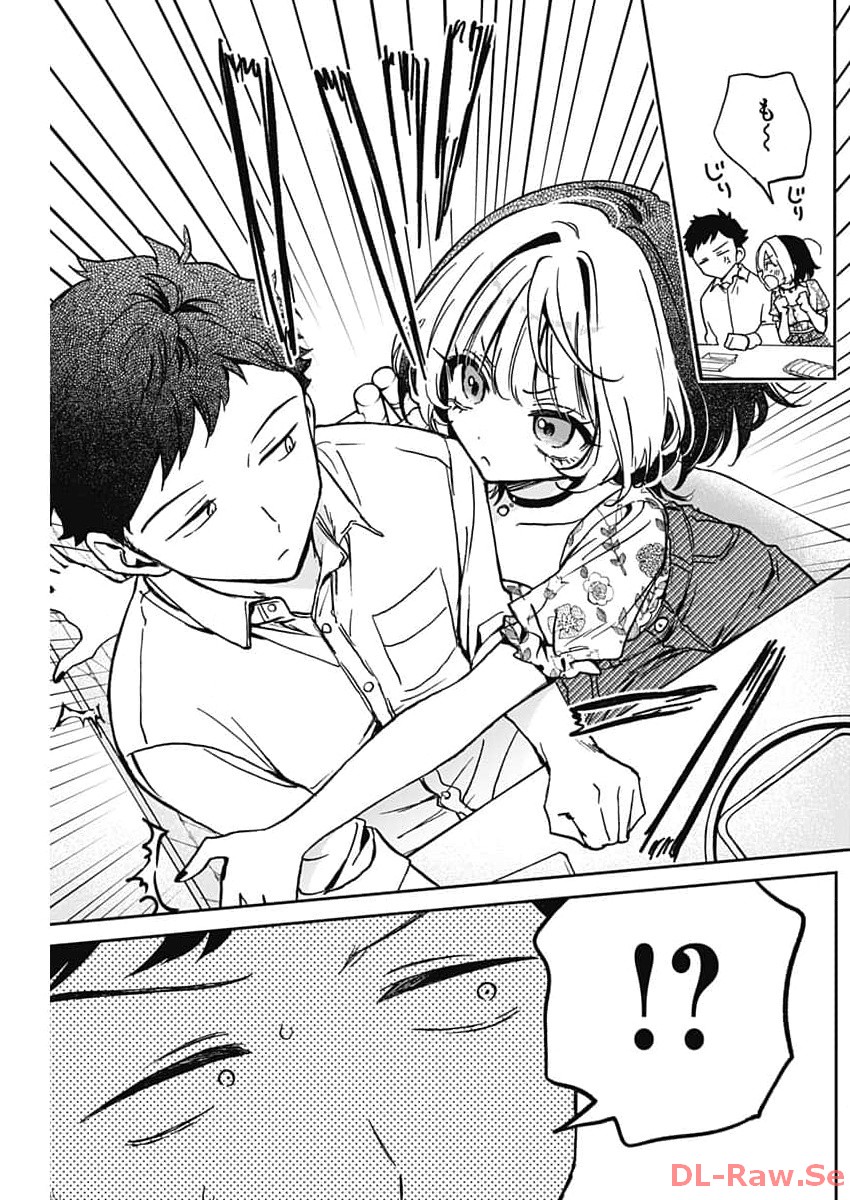 のあ先輩はともだち。 Chap 24 - Next Chap 25