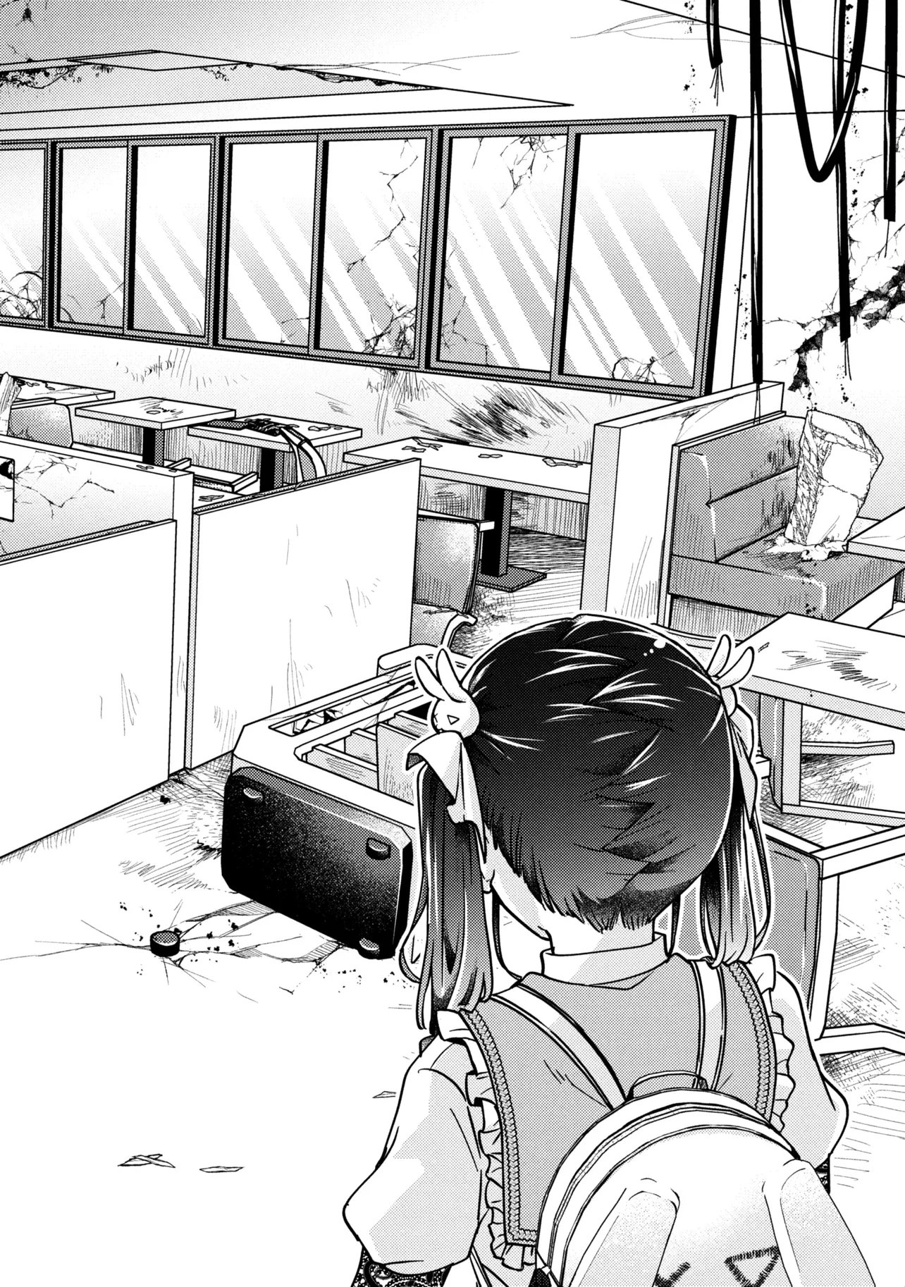 Noah no Tokouken - Chapter 2.1 - Page 12