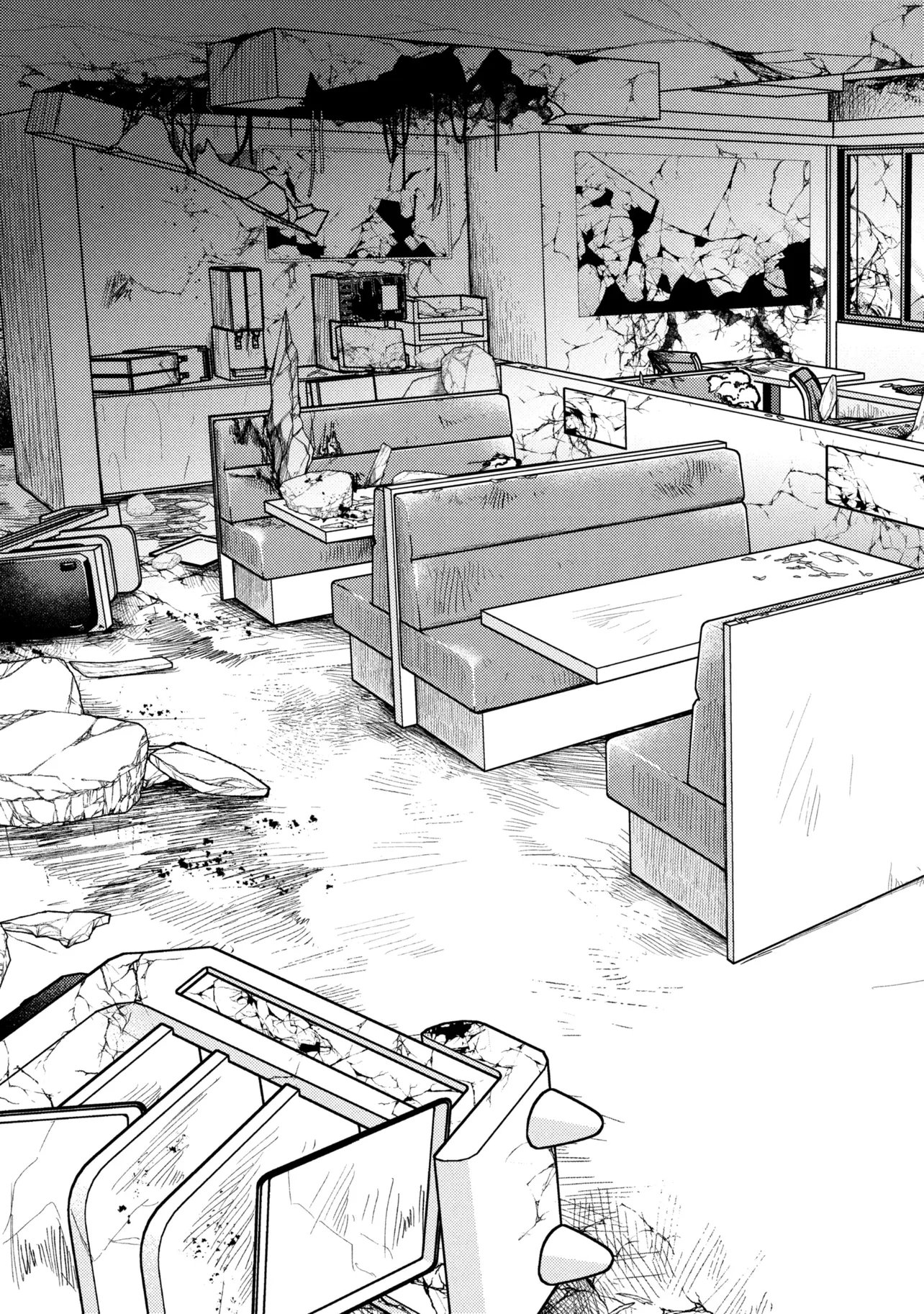 Noah no Tokouken - Chapter 2.1 - Page 13