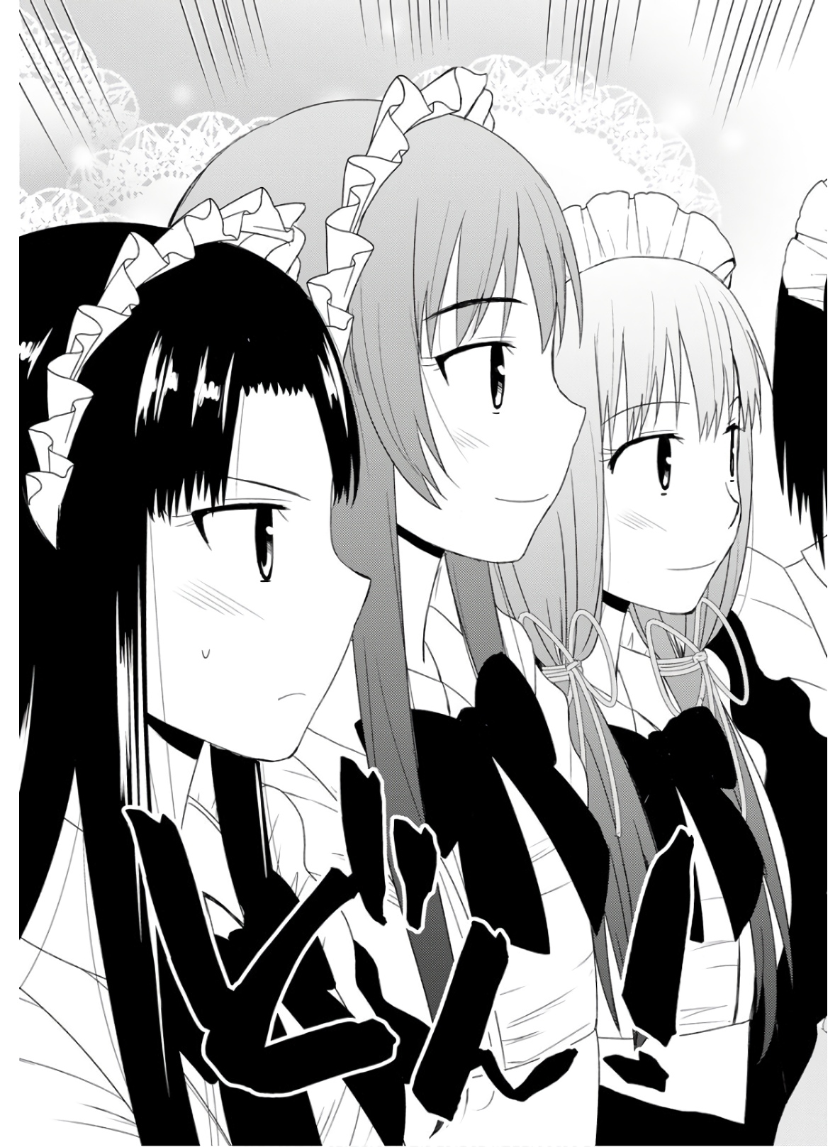 Nobunaga-sensei no Osanazuma - Chapter 25 - Page 11