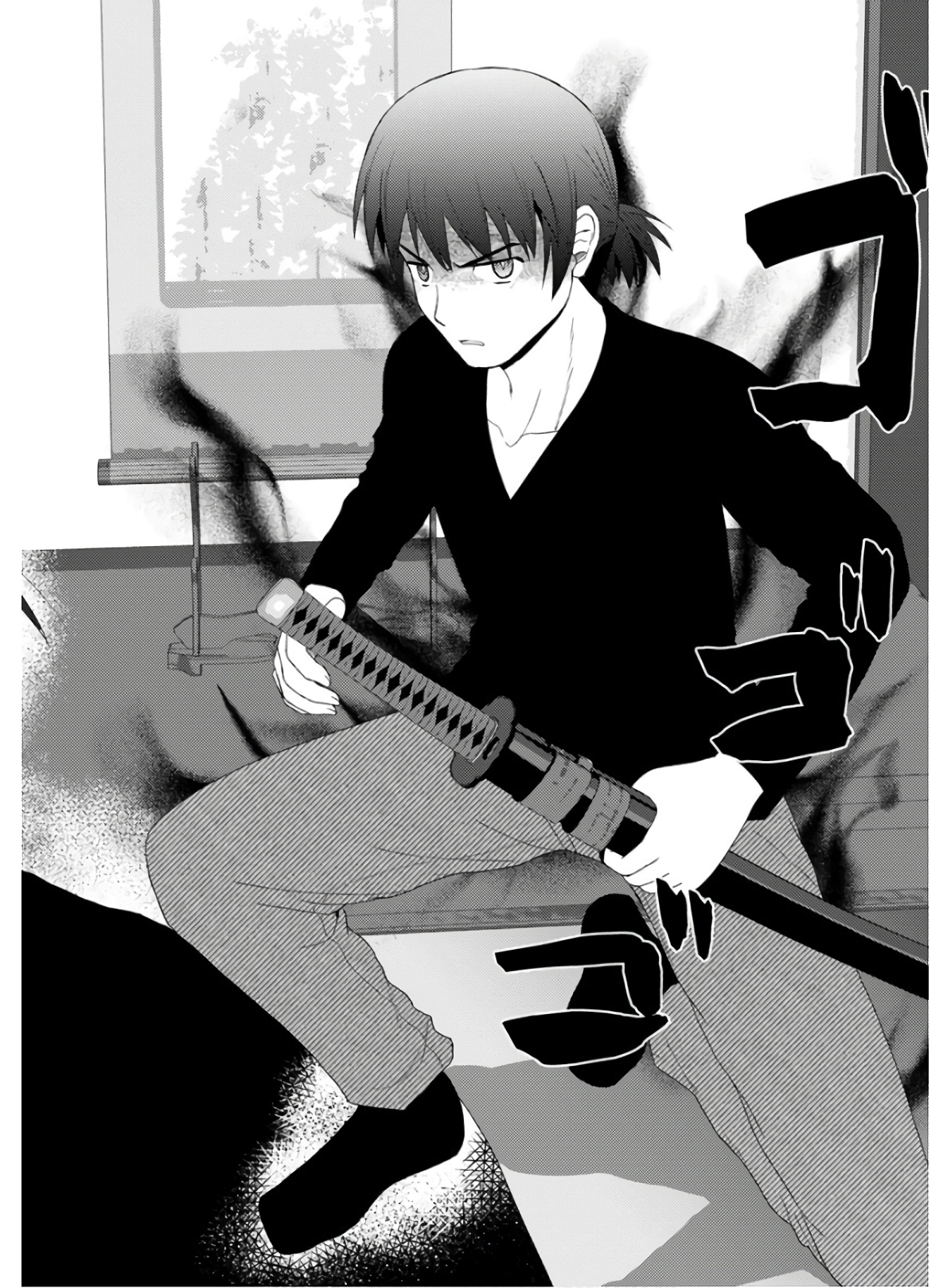 Nobunaga-sensei no Osanazuma - Chapter 26 - Page 18