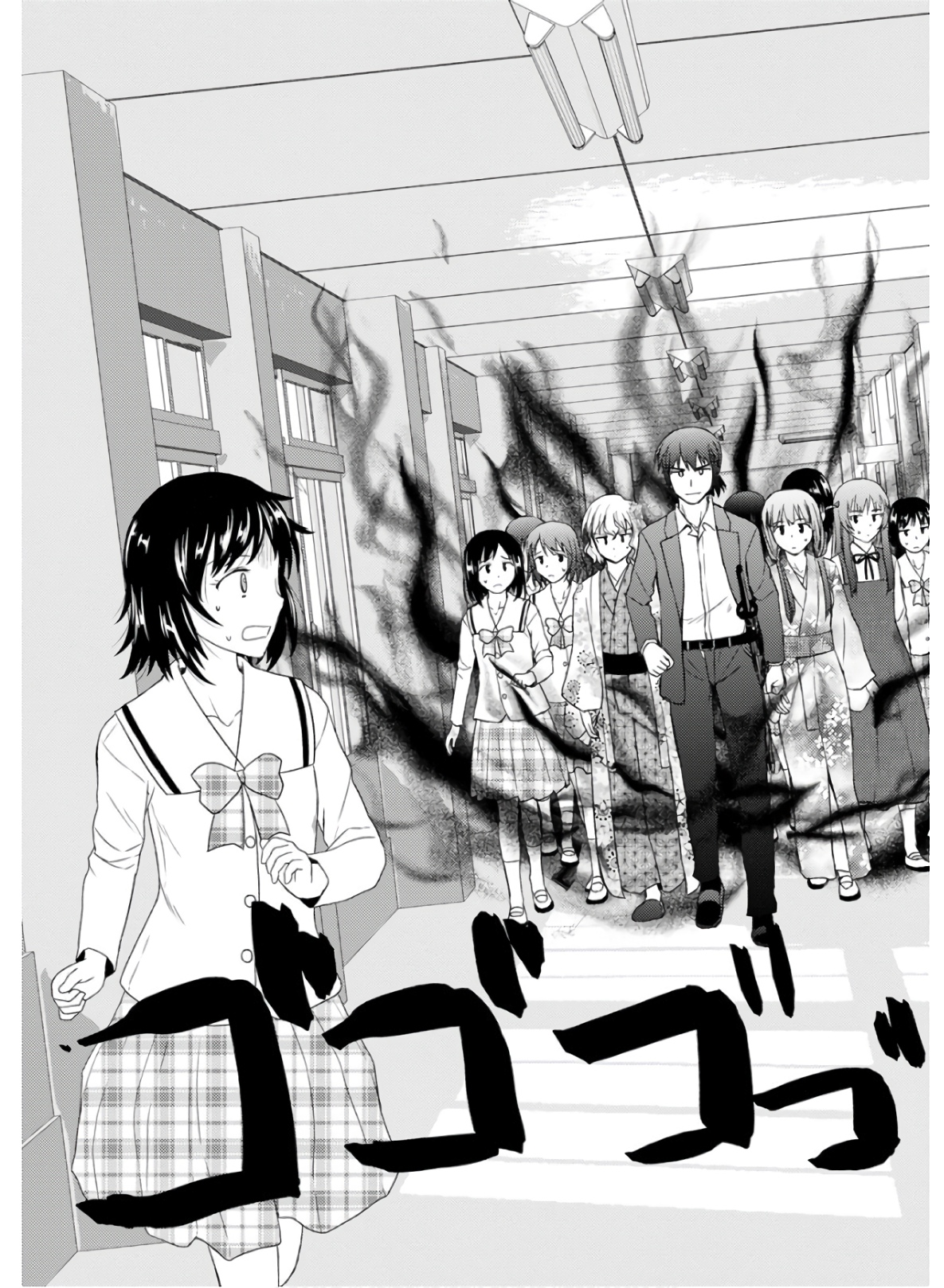 Nobunaga-sensei no Osanazuma - Chapter 28 - Page 15