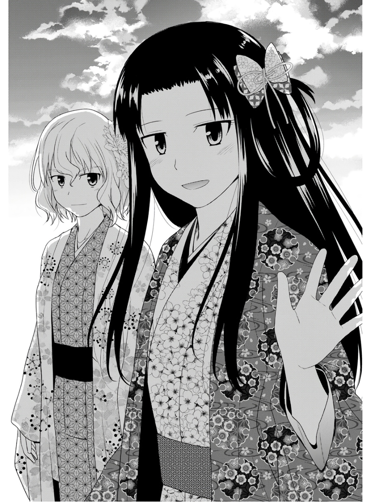 Nobunaga-sensei no Osanazuma - Chapter 29 - Page 2