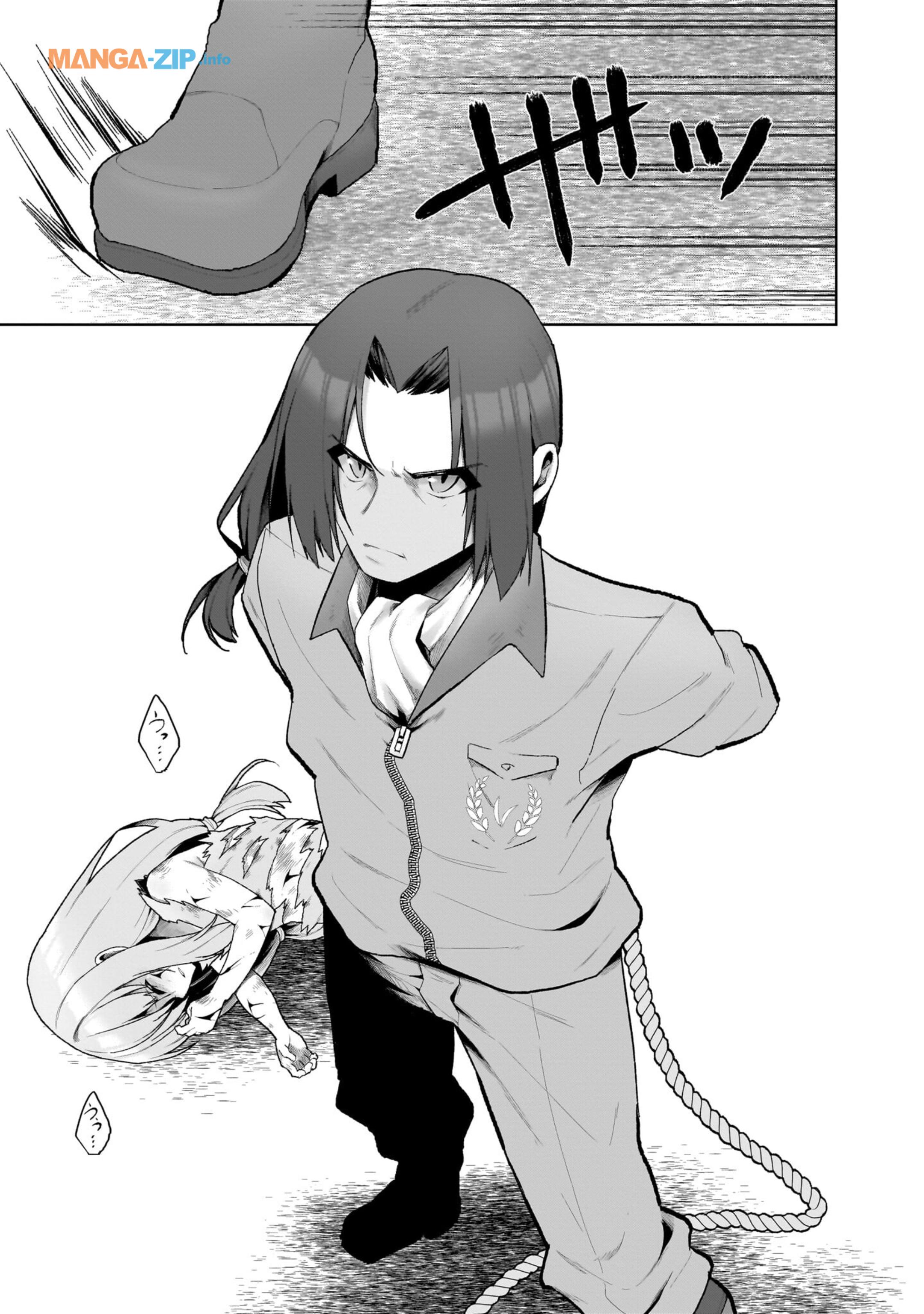 Nogaku Hakase no Isekai Muso Kinki no Chishiki de Kizuku Monster Musume Harem - Chapter 1 - Page 21