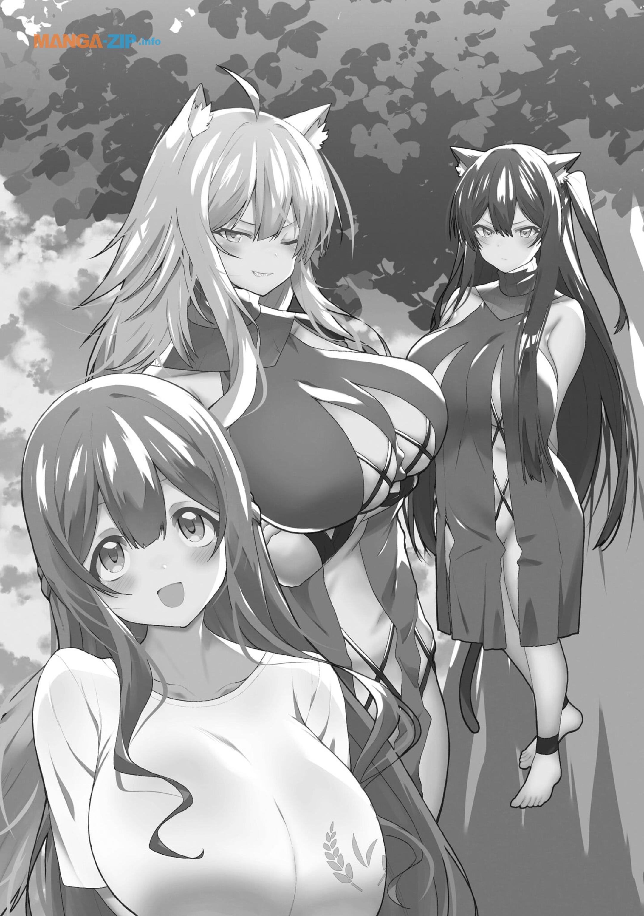 Nogaku Hakase no Isekai Muso Kinki no Chishiki de Kizuku Monster Musume Harem - Chapter 1 - Page 7