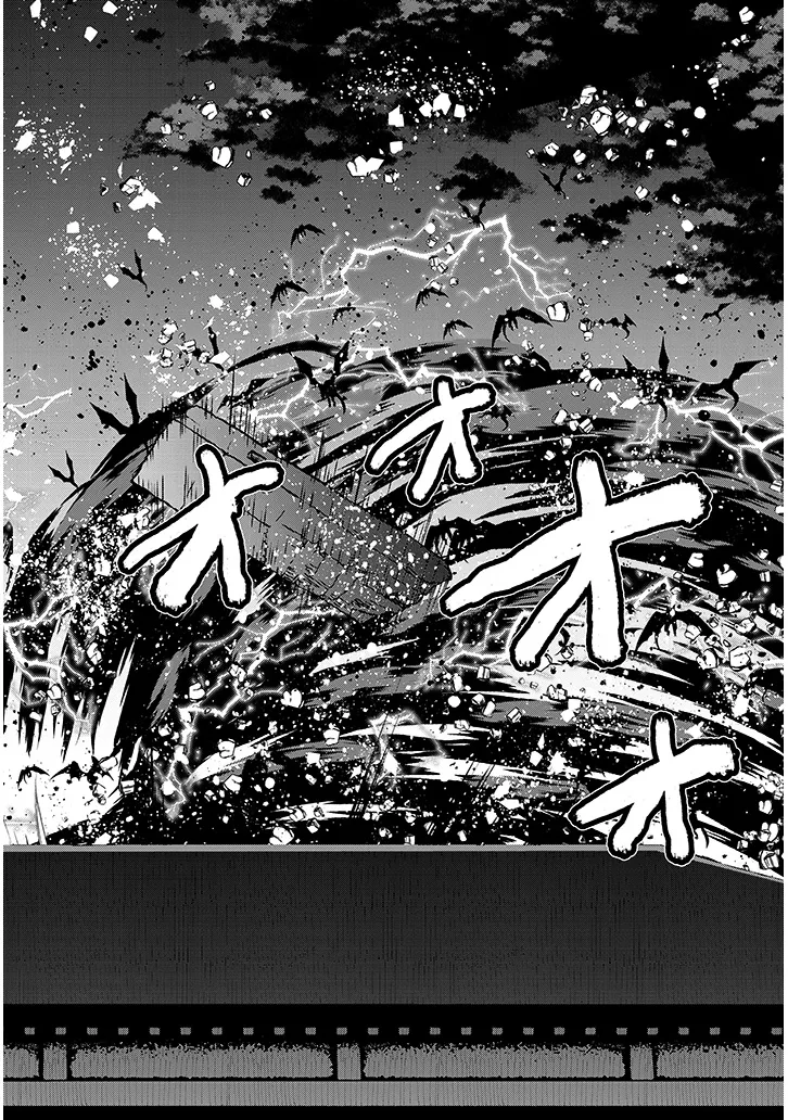 Nogaku Hakase no Isekai Muso Kinki no Chishiki de Kizuku Monster Musume Harem - Chapter 12 - Page 8