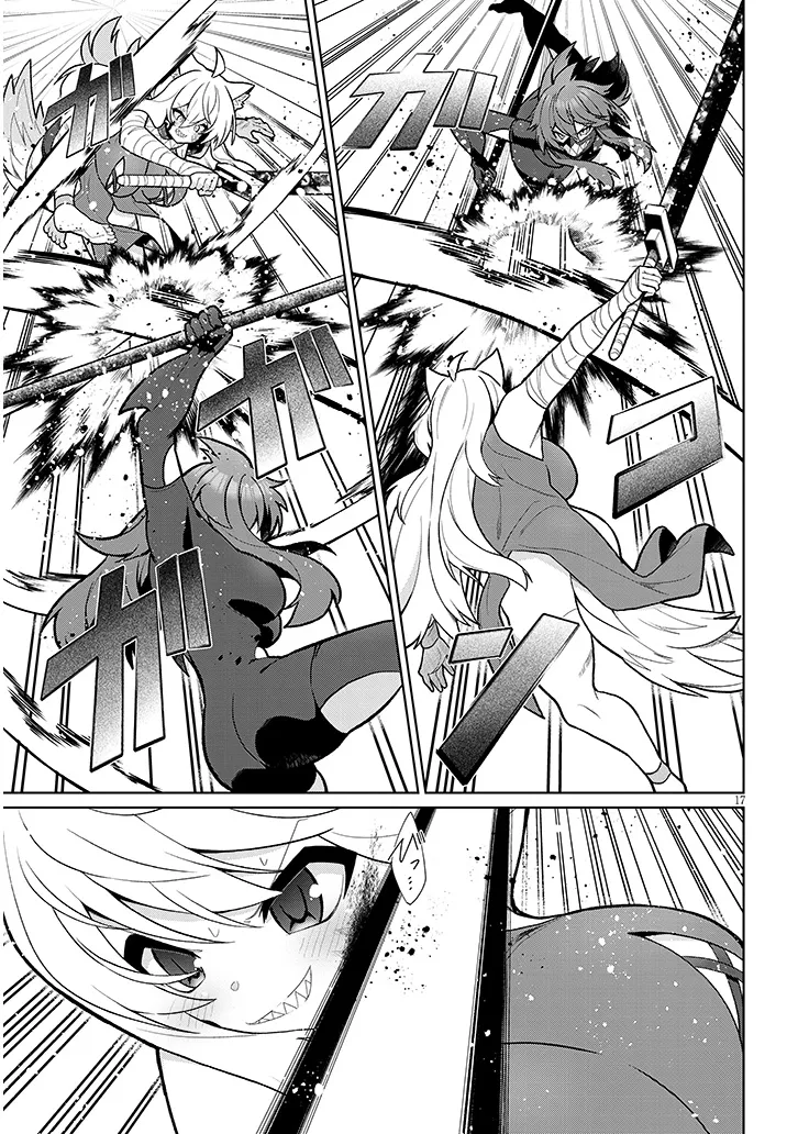 Nogaku Hakase no Isekai Muso Kinki no Chishiki de Kizuku Monster Musume Harem - Chapter 23 - Page 17