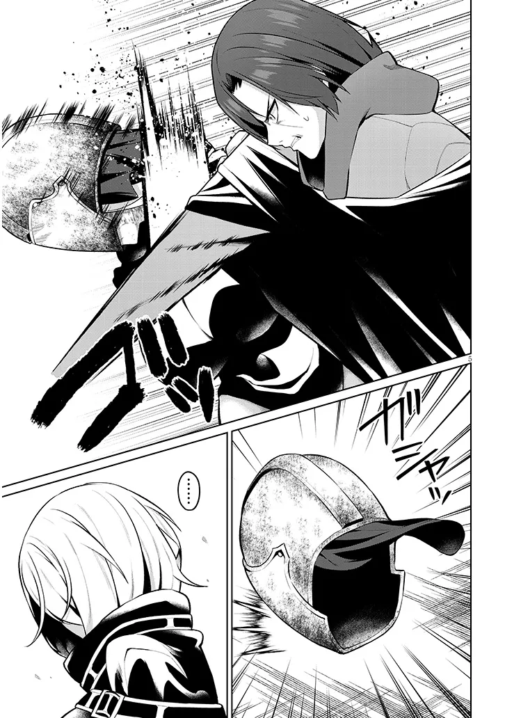 Nogaku Hakase no Isekai Muso Kinki no Chishiki de Kizuku Monster Musume Harem - Chapter 29 - Page 5