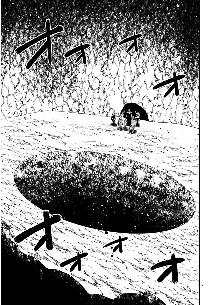 Nogaku Hakase no Isekai Muso Kinki no Chishiki de Kizuku Monster Musume Harem - Chapter 31 - Page 17