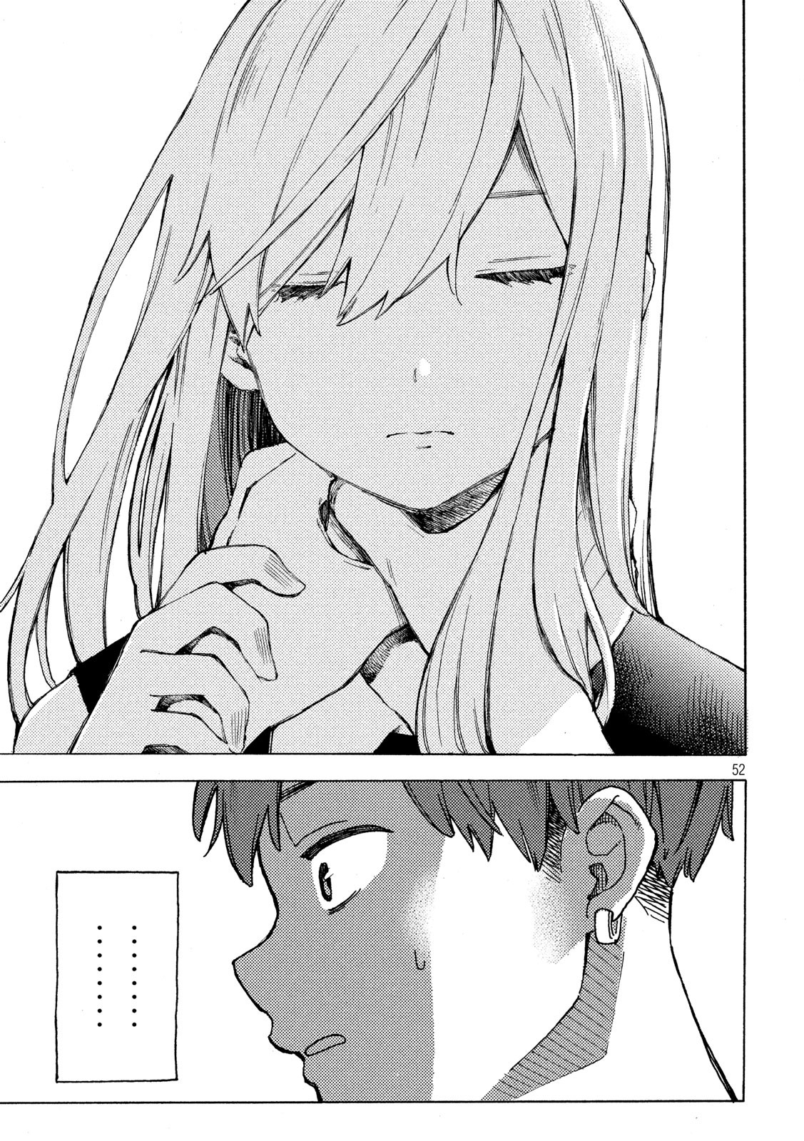 Nogizaka no Uta Episode 1 - Kikkake - Chapter 1 - Page 52