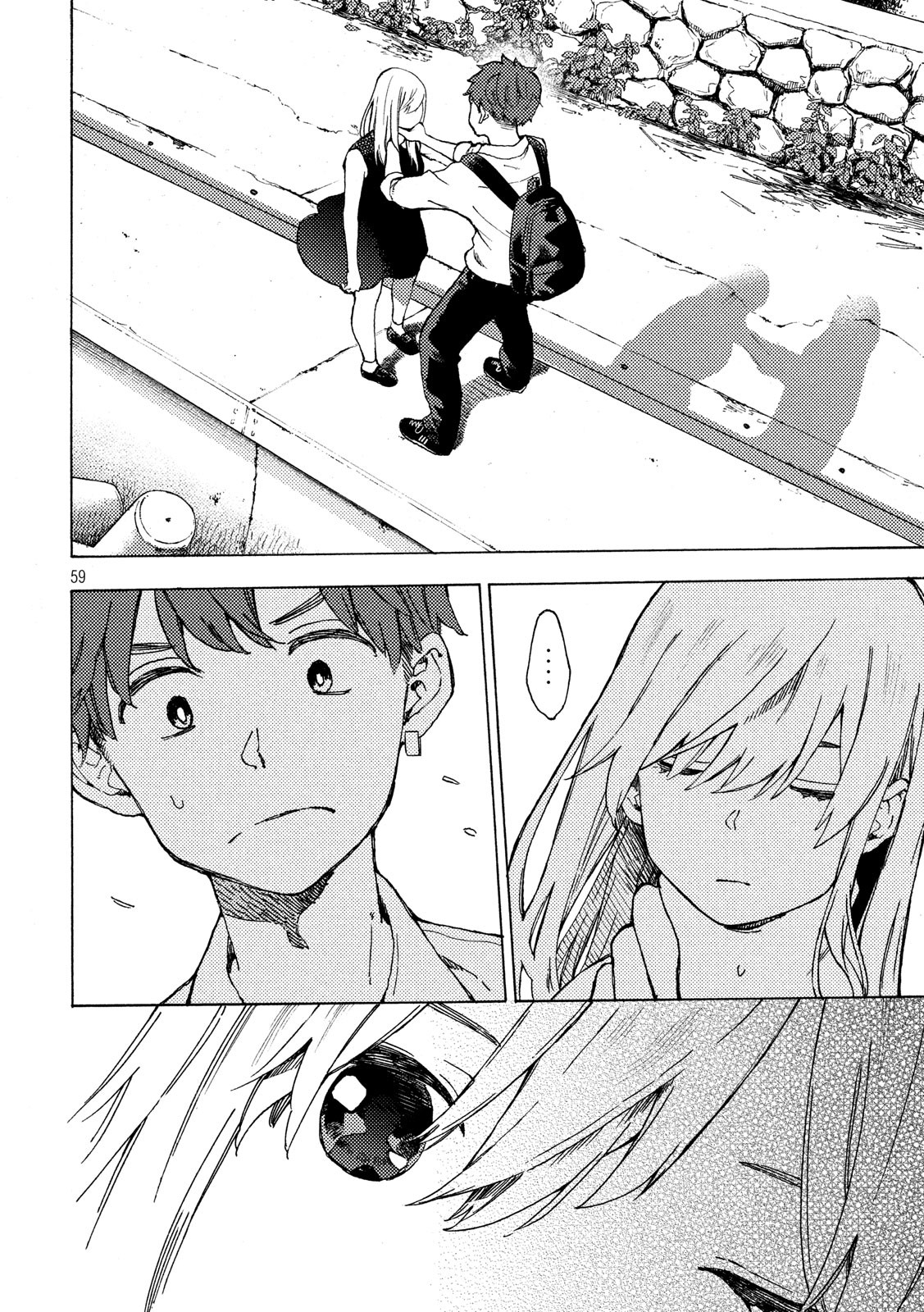 Nogizaka no Uta Episode 1 - Kikkake - Chapter 1 - Page 59