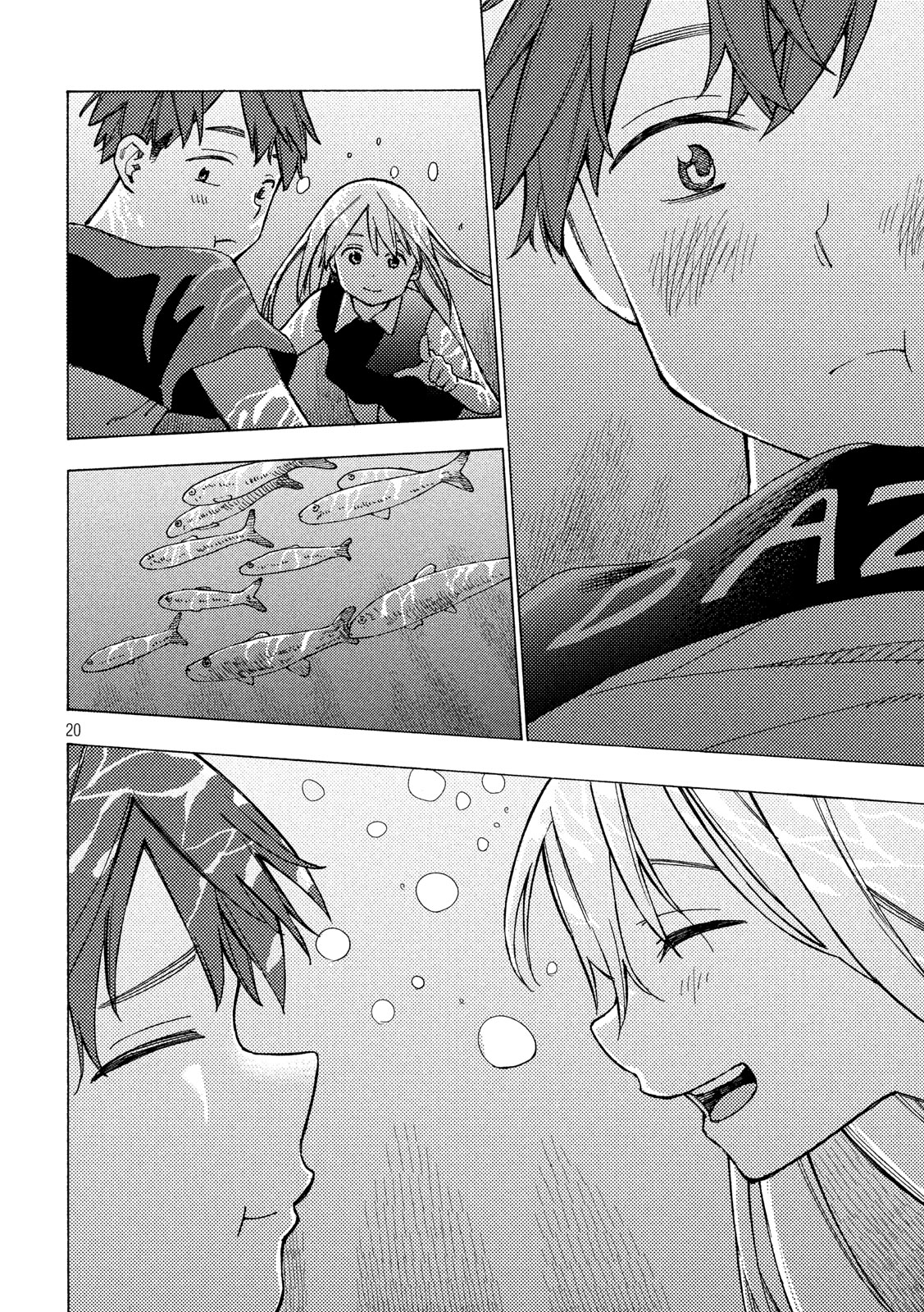 Nogizaka no Uta Episode 1 - Kikkake - Chapter 12 - Page 20