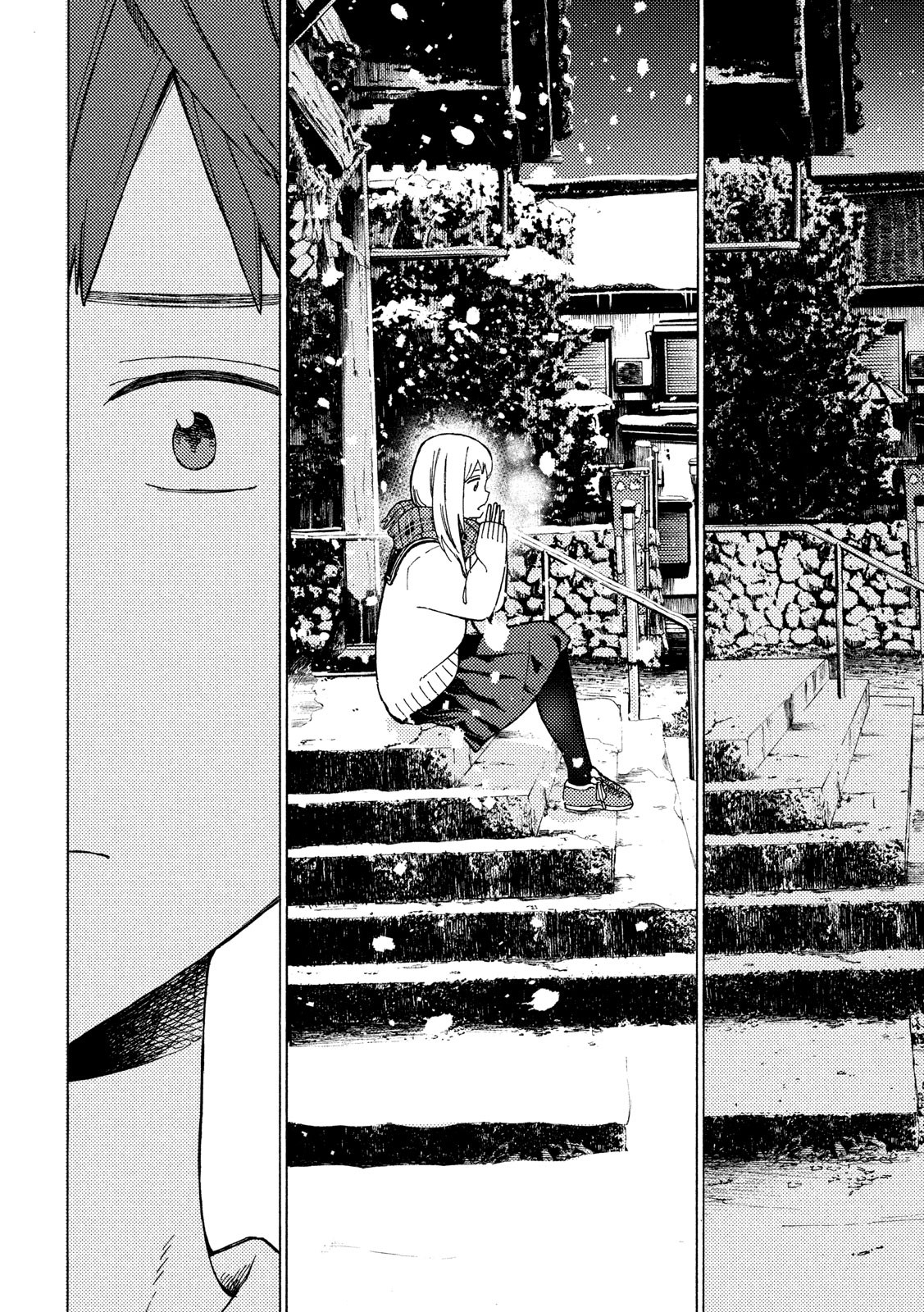 Nogizaka no Uta Episode 1 - Kikkake - Chapter 7 - Page 8