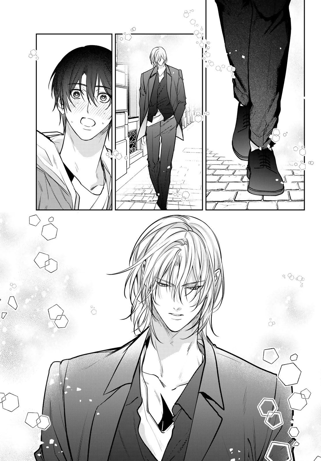 Noisy Roommate - Chapter 14 - Page 25