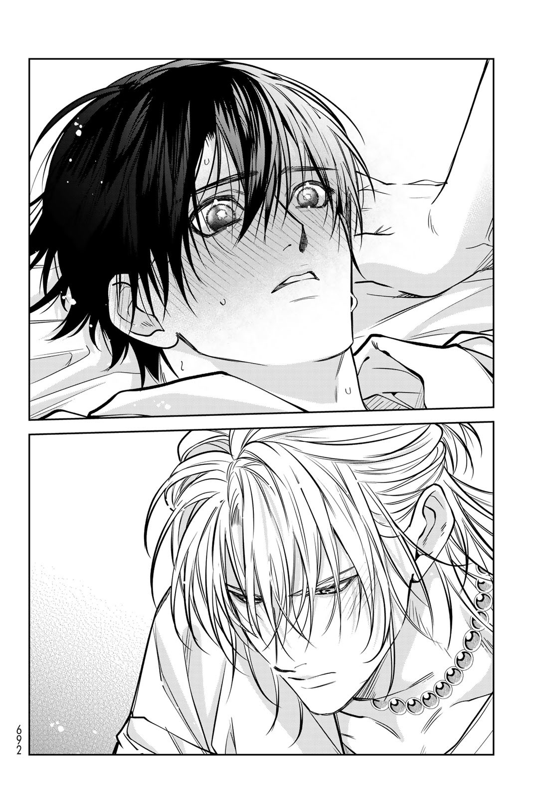 Noisy Roommate - Chapter 19 - Page 2