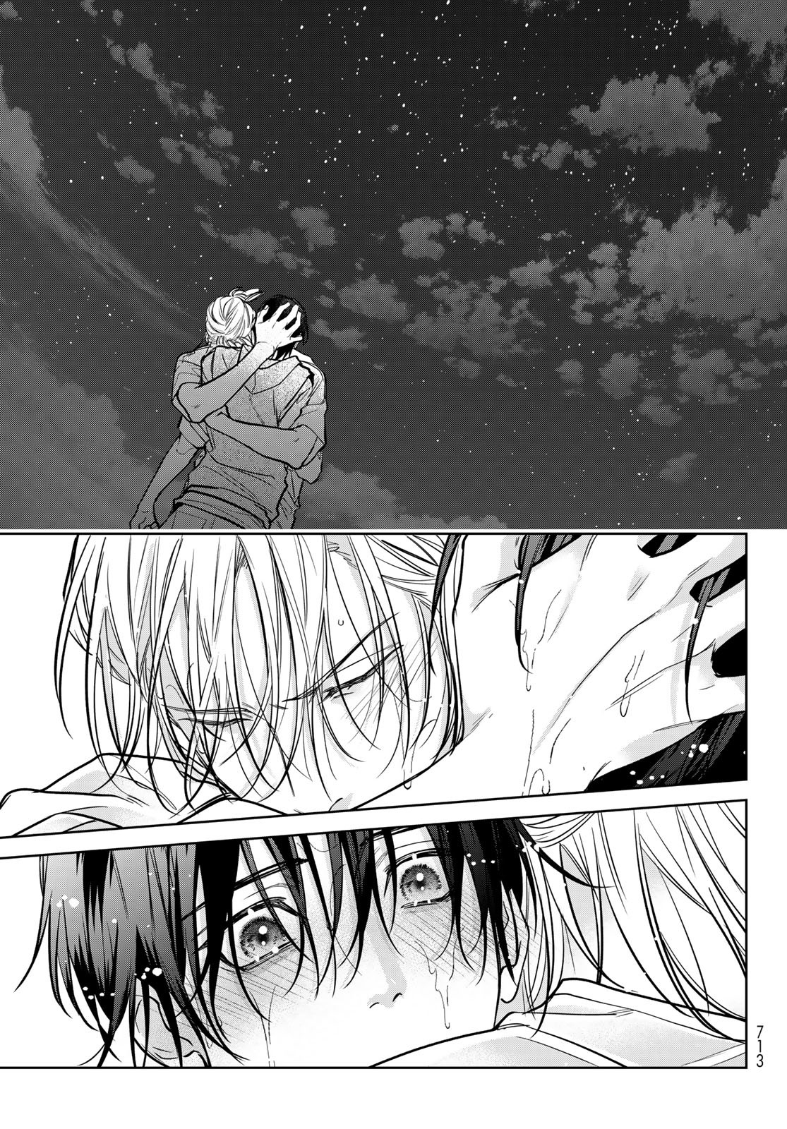 Noisy Roommate - Chapter 24 - Page 11