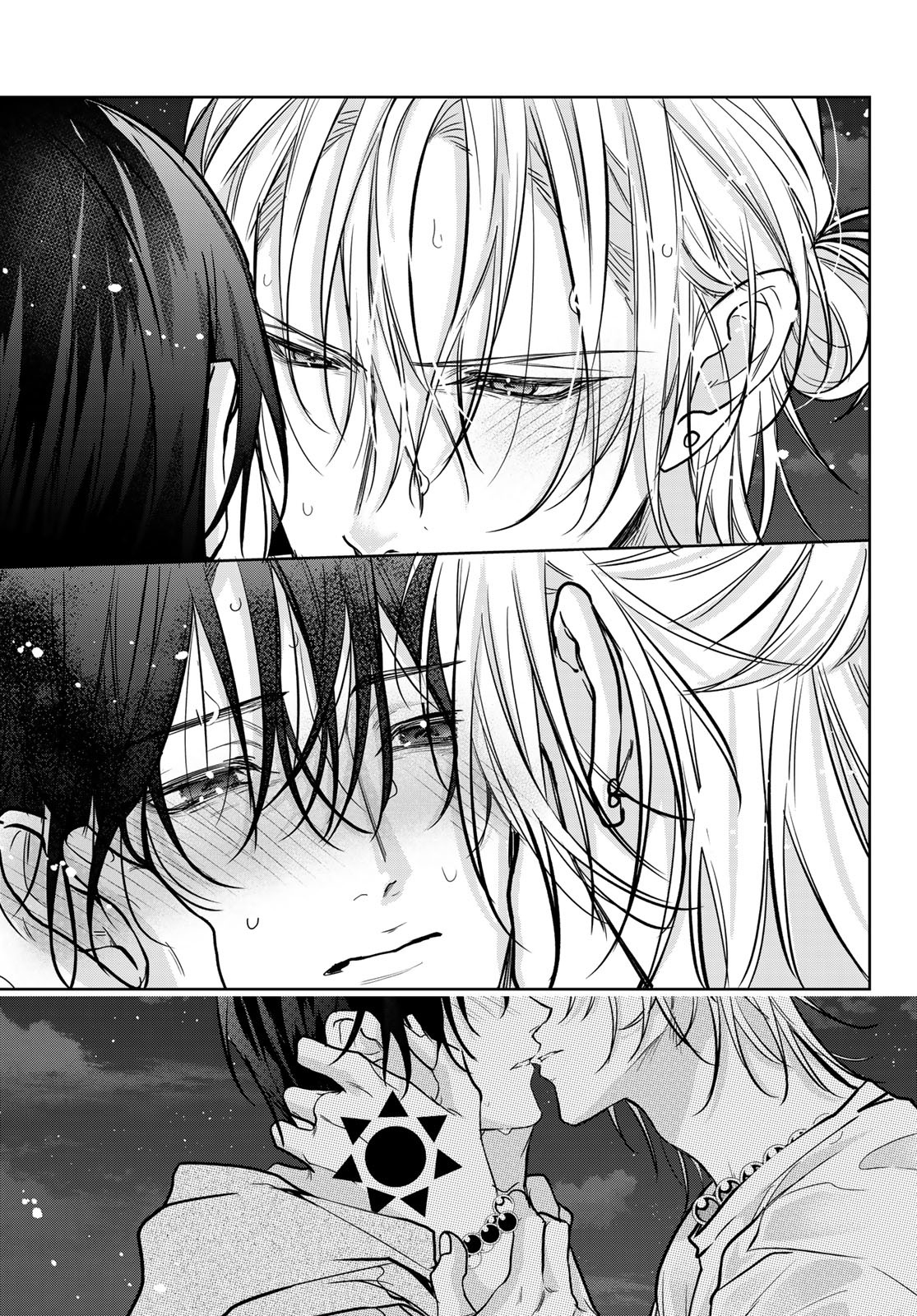 Noisy Roommate - Chapter 24 - Page 13