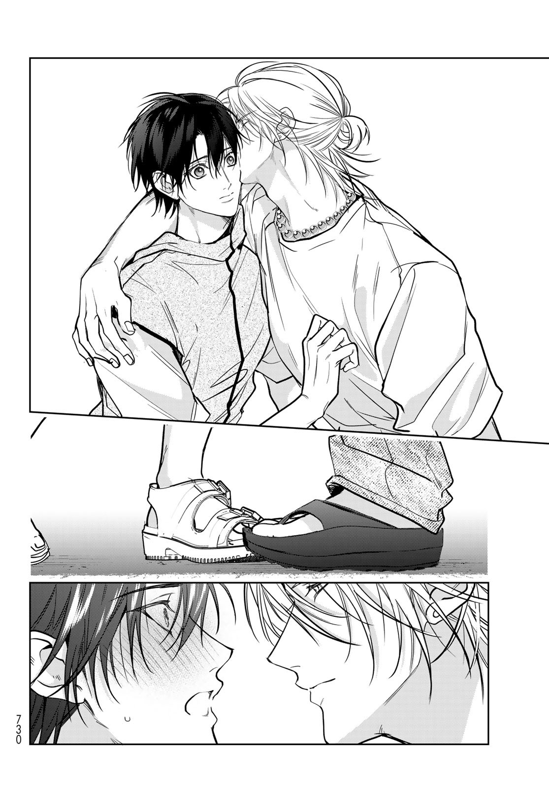 Noisy Roommate - Chapter 24 - Page 27