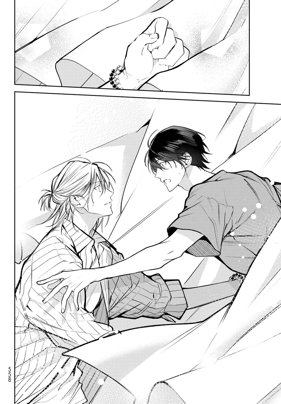 Noisy Roommate - Chapter 6.2 - Page 4