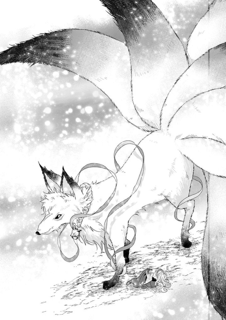 A Rare Blood Girl and a Mysterious Fox - Chapter 20 - Page 15