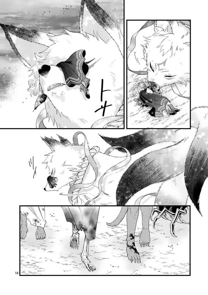 A Rare Blood Girl and a Mysterious Fox - Chapter 20 - Page 18