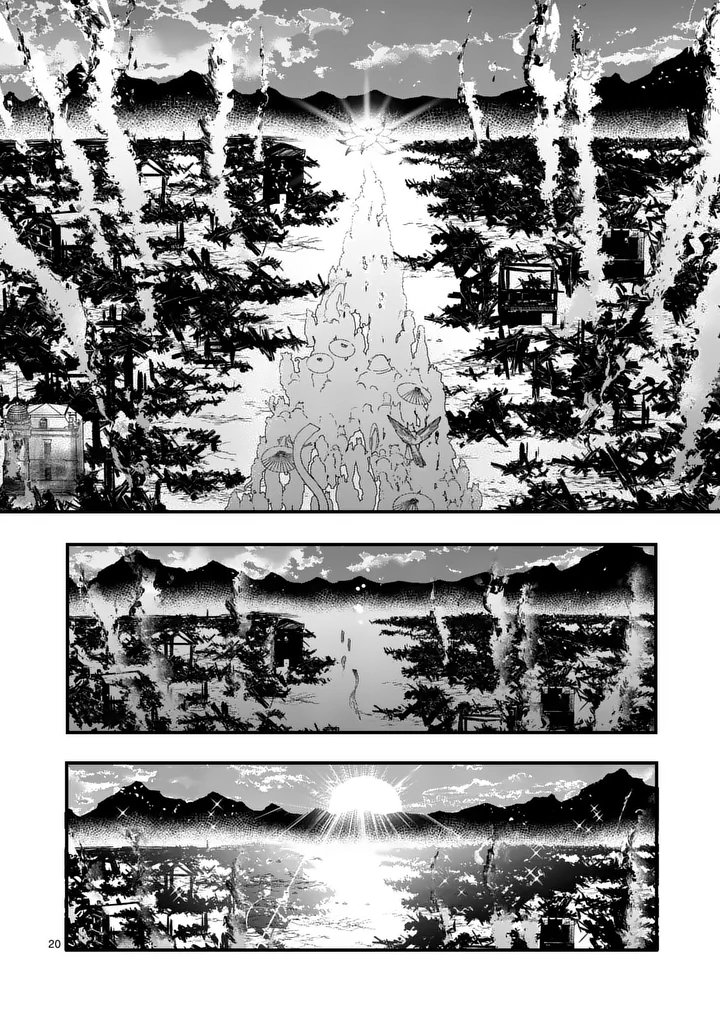 A Rare Blood Girl and a Mysterious Fox - Chapter 20 - Page 20