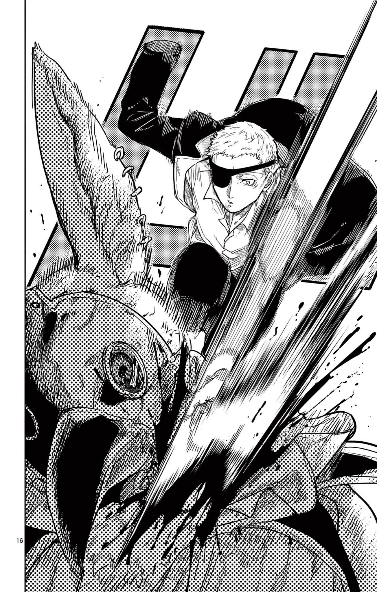 Nokemono Tacho no Yoru Flame Night - Chapter 5 - Page 16