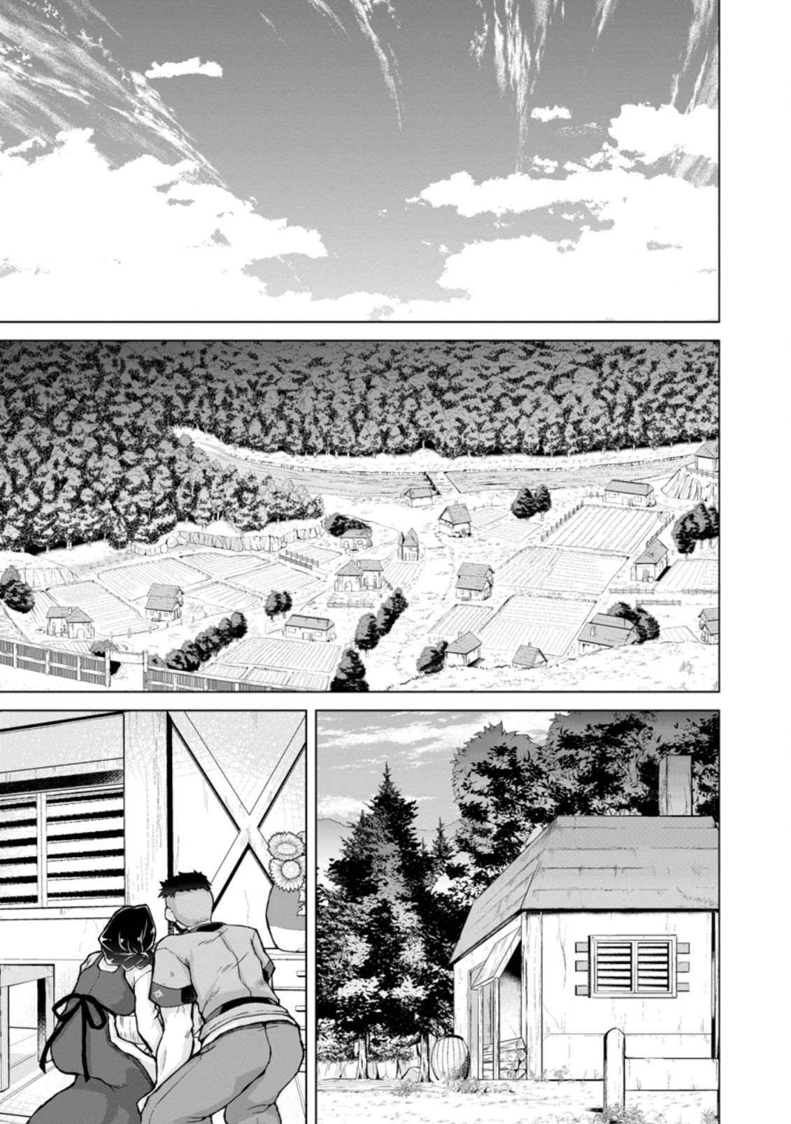 のんべんだらりな転生者 Chap 1.1 - Next Chap 2.1