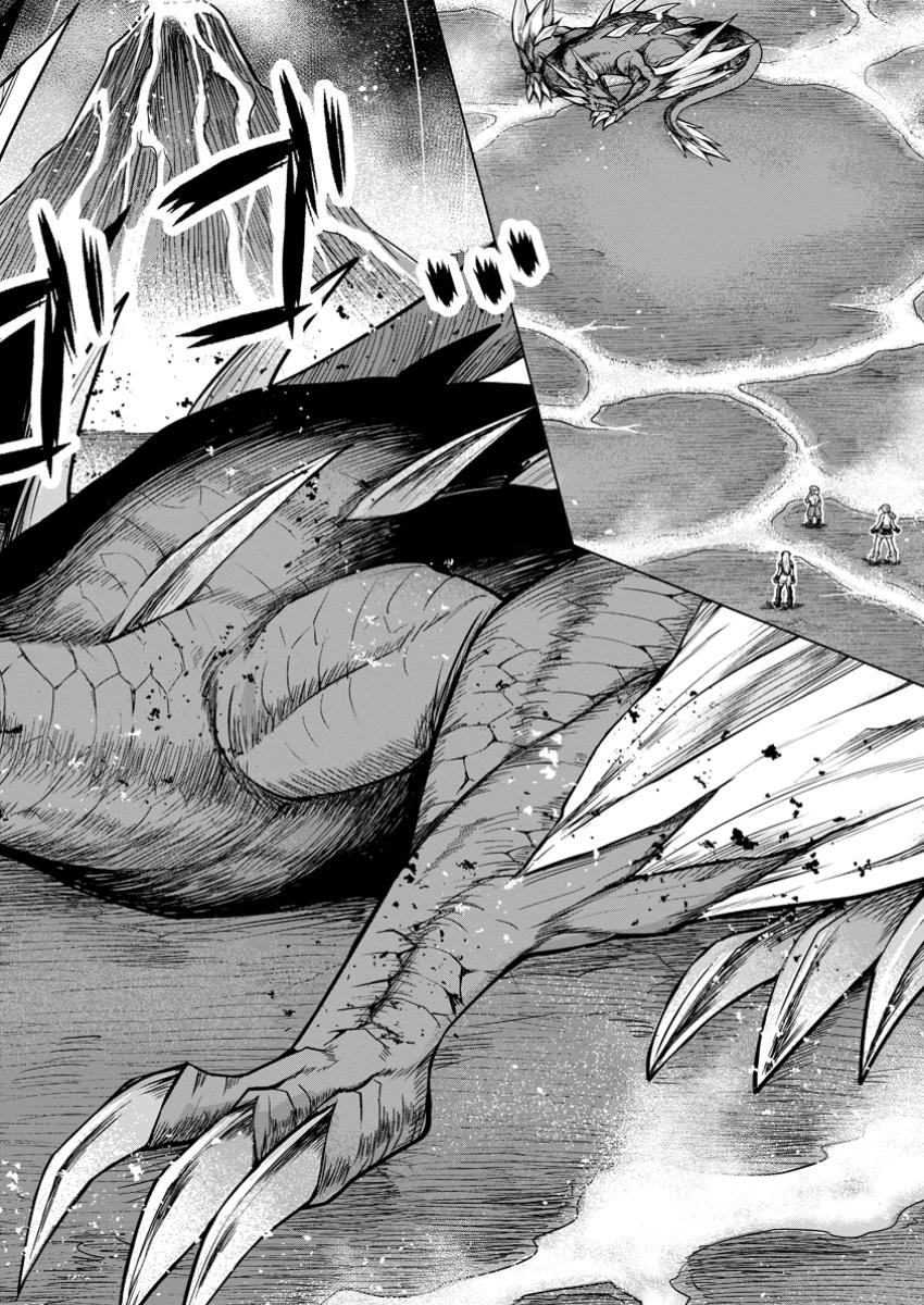 のんべんだらりな転生者 Chap 24.2 - Next Chap 25.2