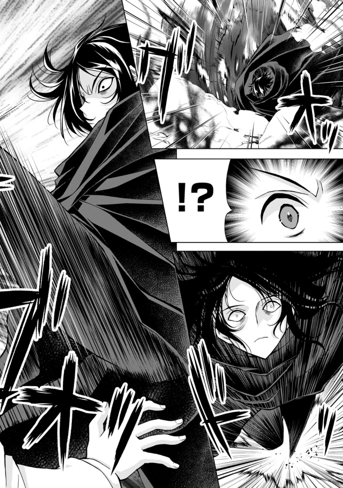 Nonbendarari na Tenseisha - Chapter 32.2 - Page 3