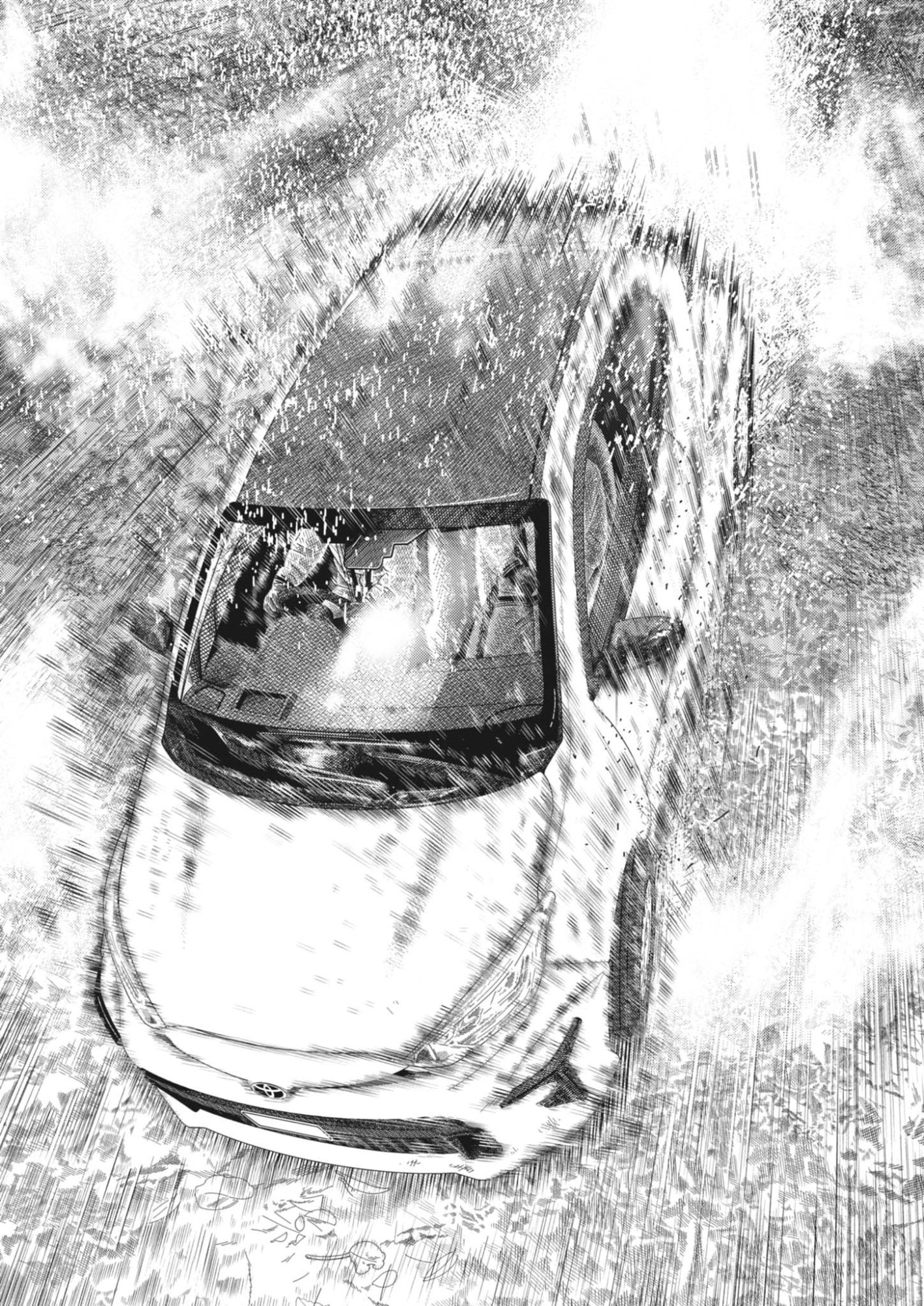 Non-Vision Combat IronRecce - Chapter 3 - Page 28