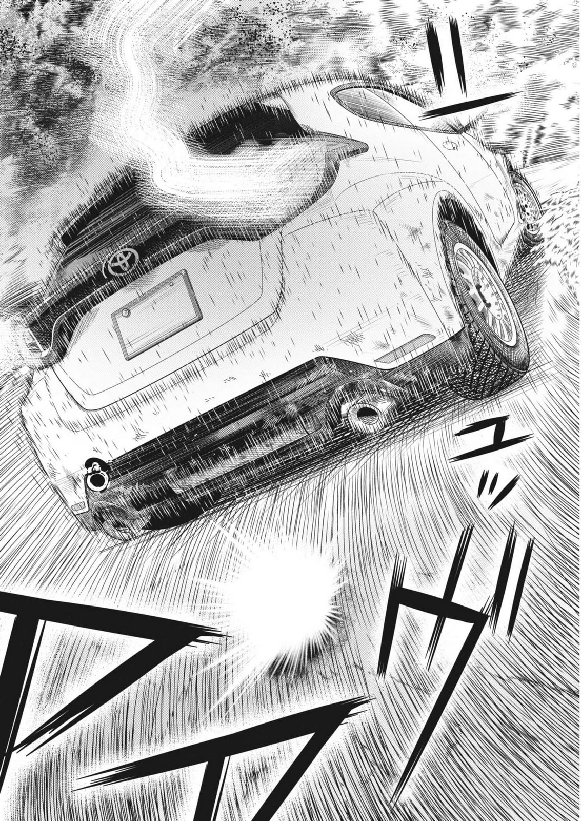 Non-Vision Combat IronRecce - Chapter 4 - Page 24