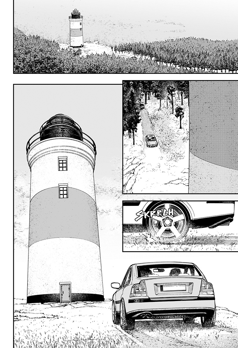 NoName - Chapter 10 - Page 10