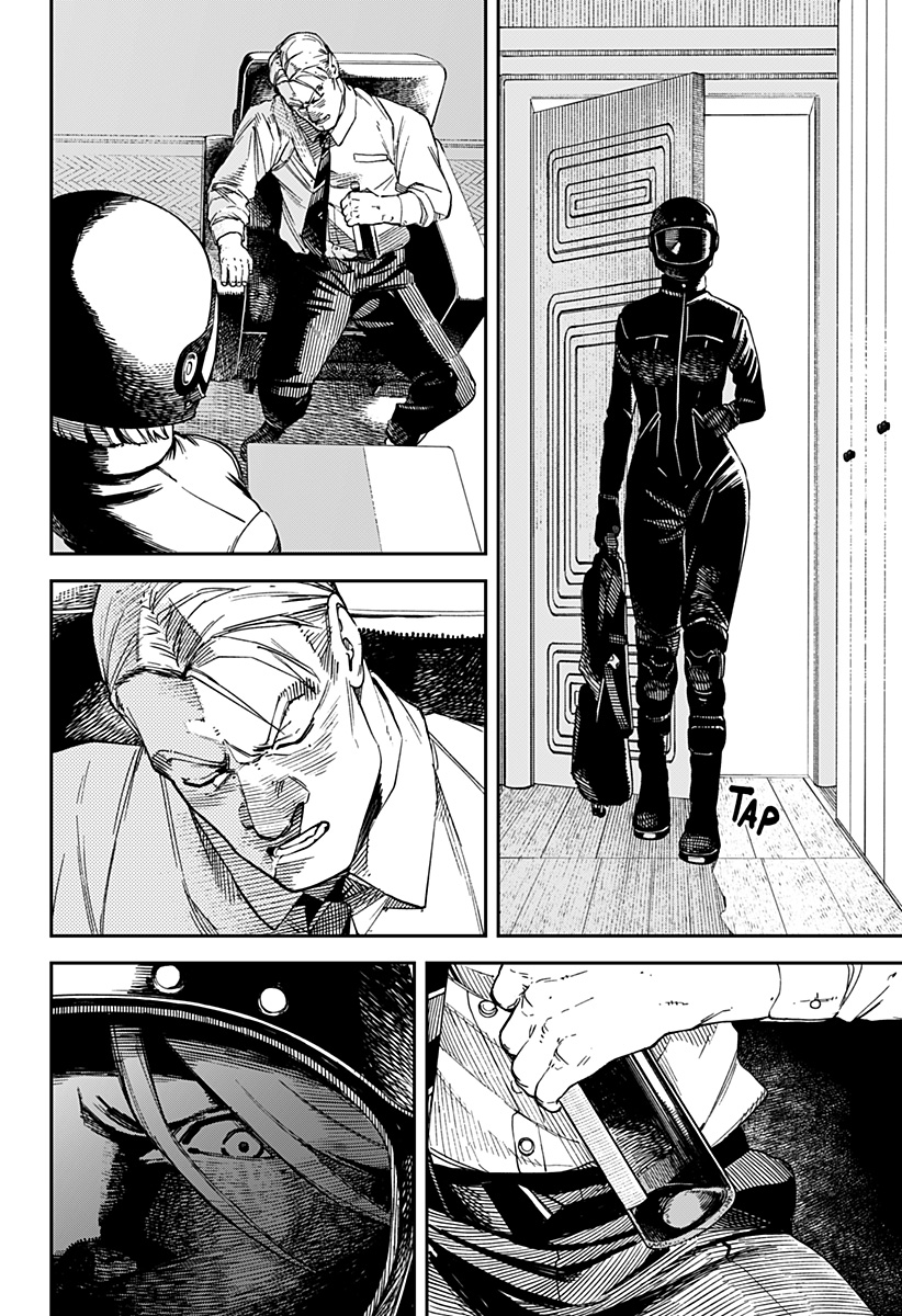 NoName - Chapter 10 - Page 6