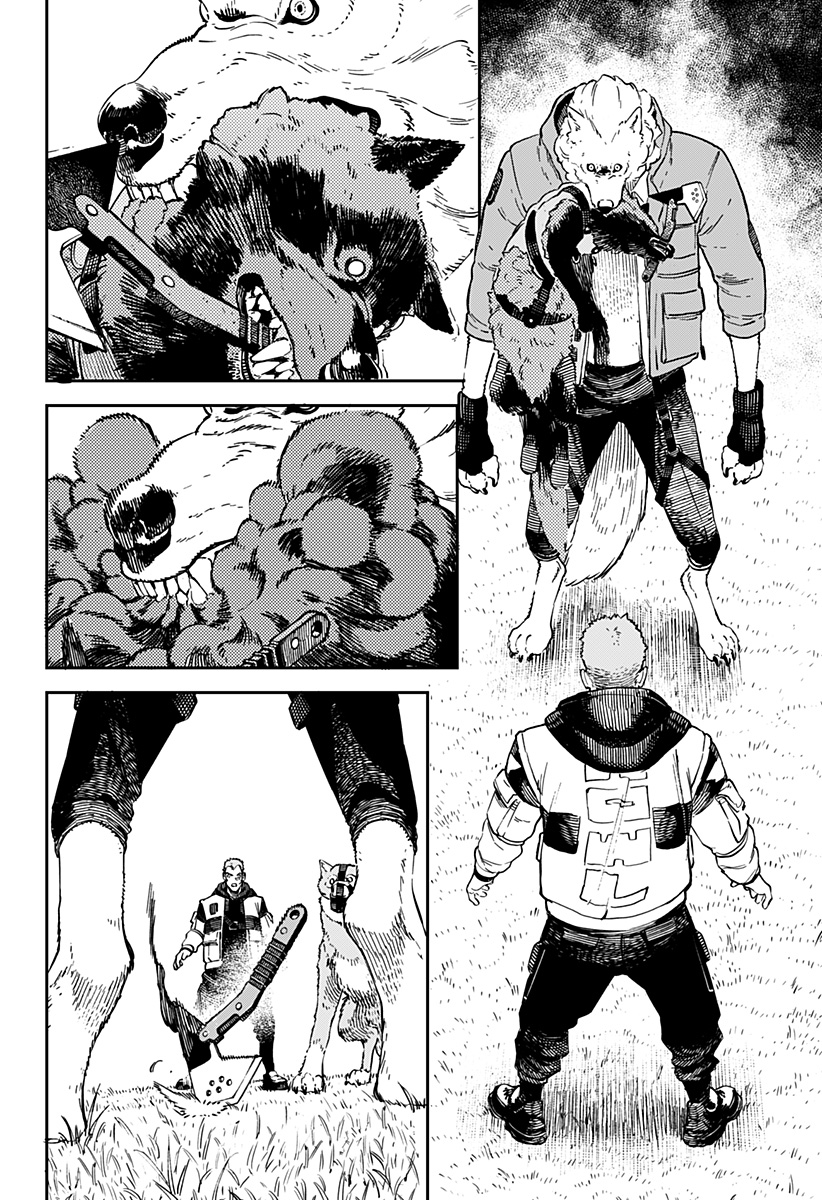 NoName - Chapter 12 - Page 16