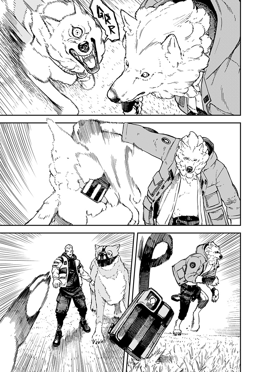 NoName - Chapter 12 - Page 17