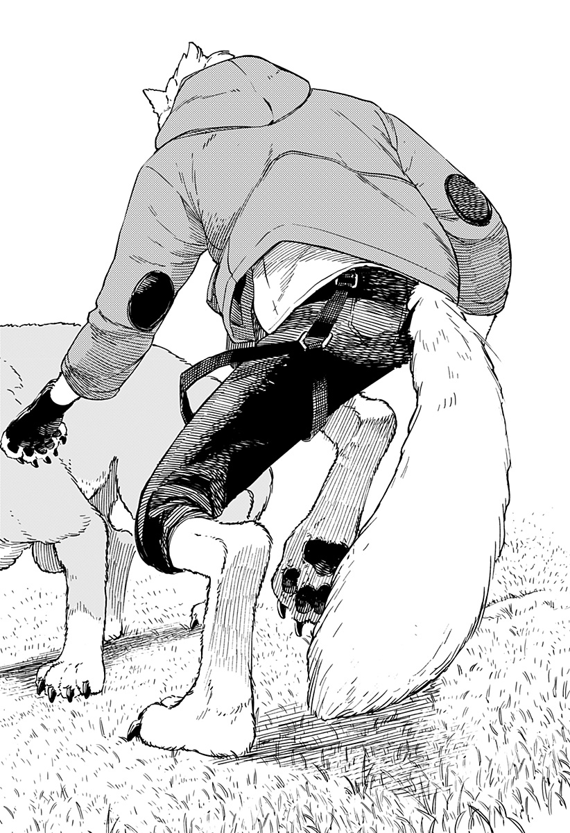 NoName - Chapter 12 - Page 4