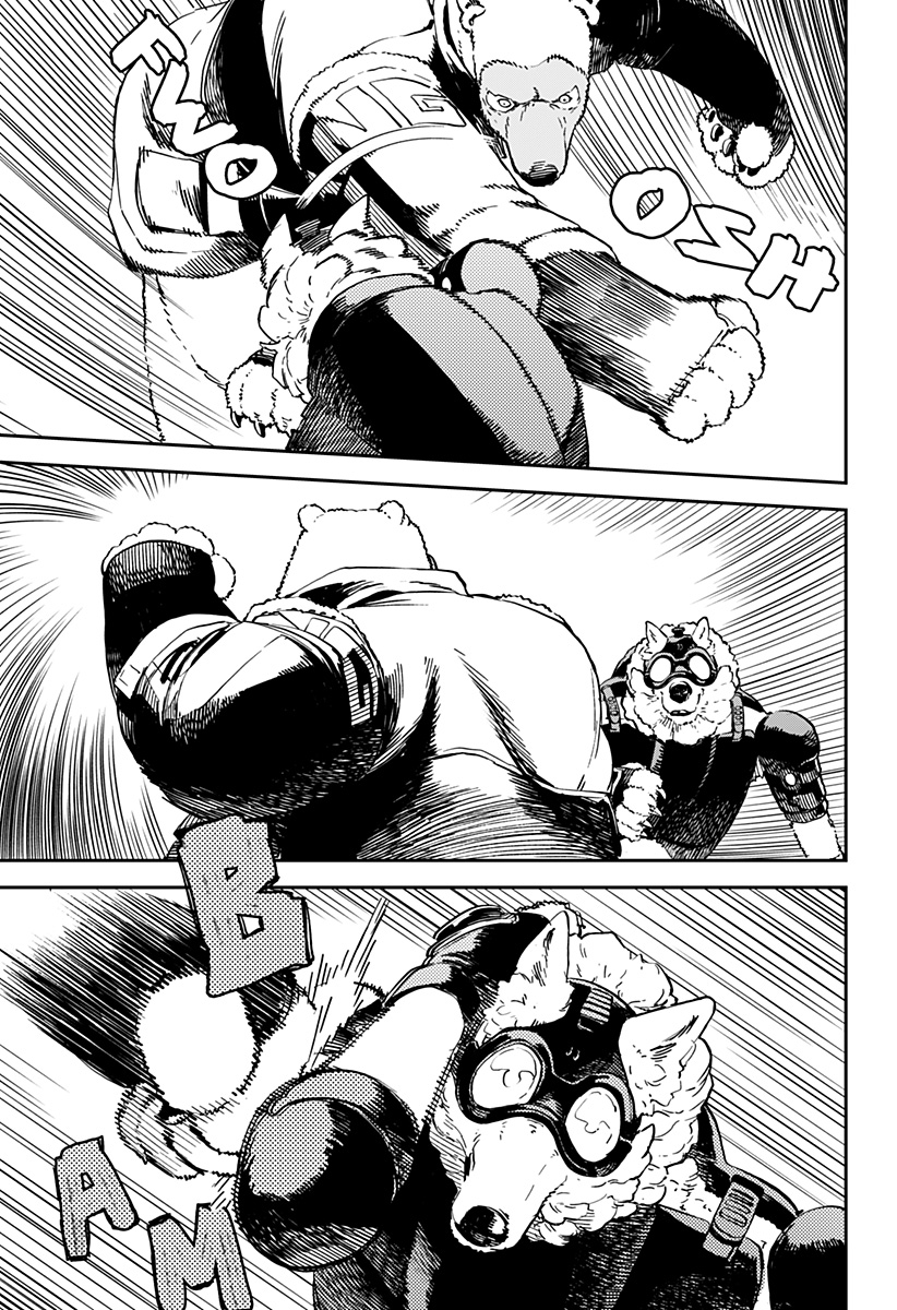 NoName - Chapter 12 - Page 7