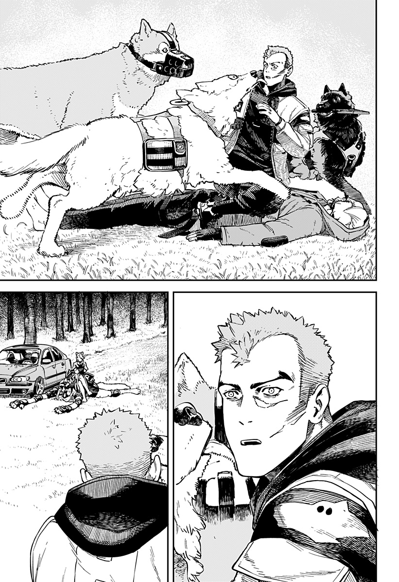 NoName - Chapter 13 - Page 15