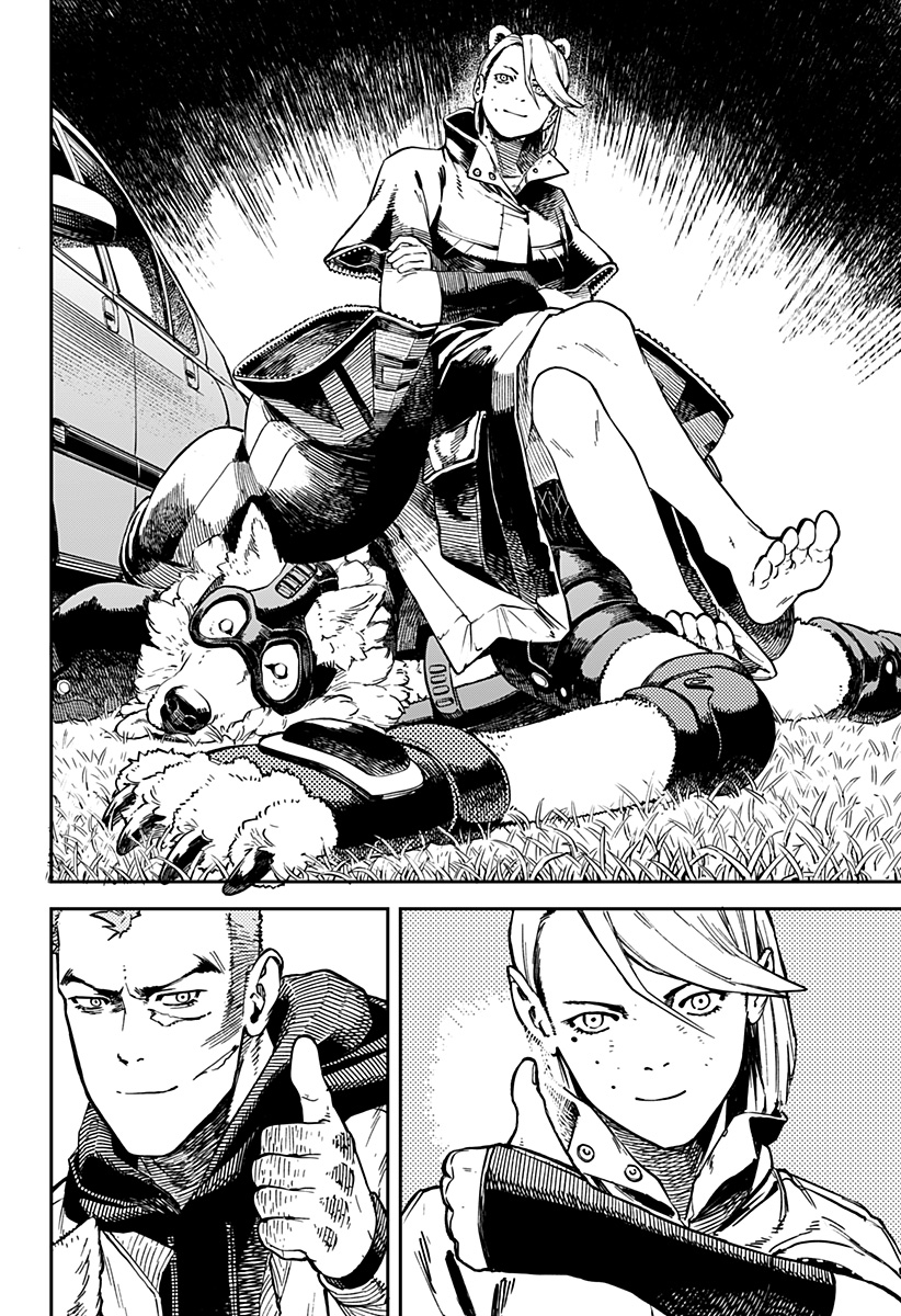 NoName - Chapter 13 - Page 16